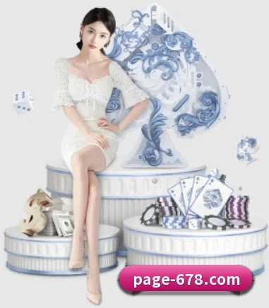 678体育 APP | 678app