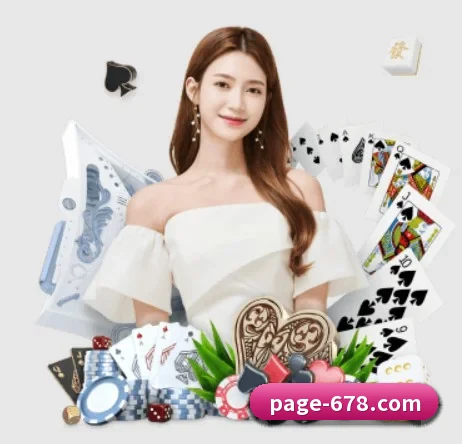 品牌创立 - 678体育正式成立,获得国际权威机构颁发的合法运营资质,开启华人在线休闲娱乐新篇章。 - 678app